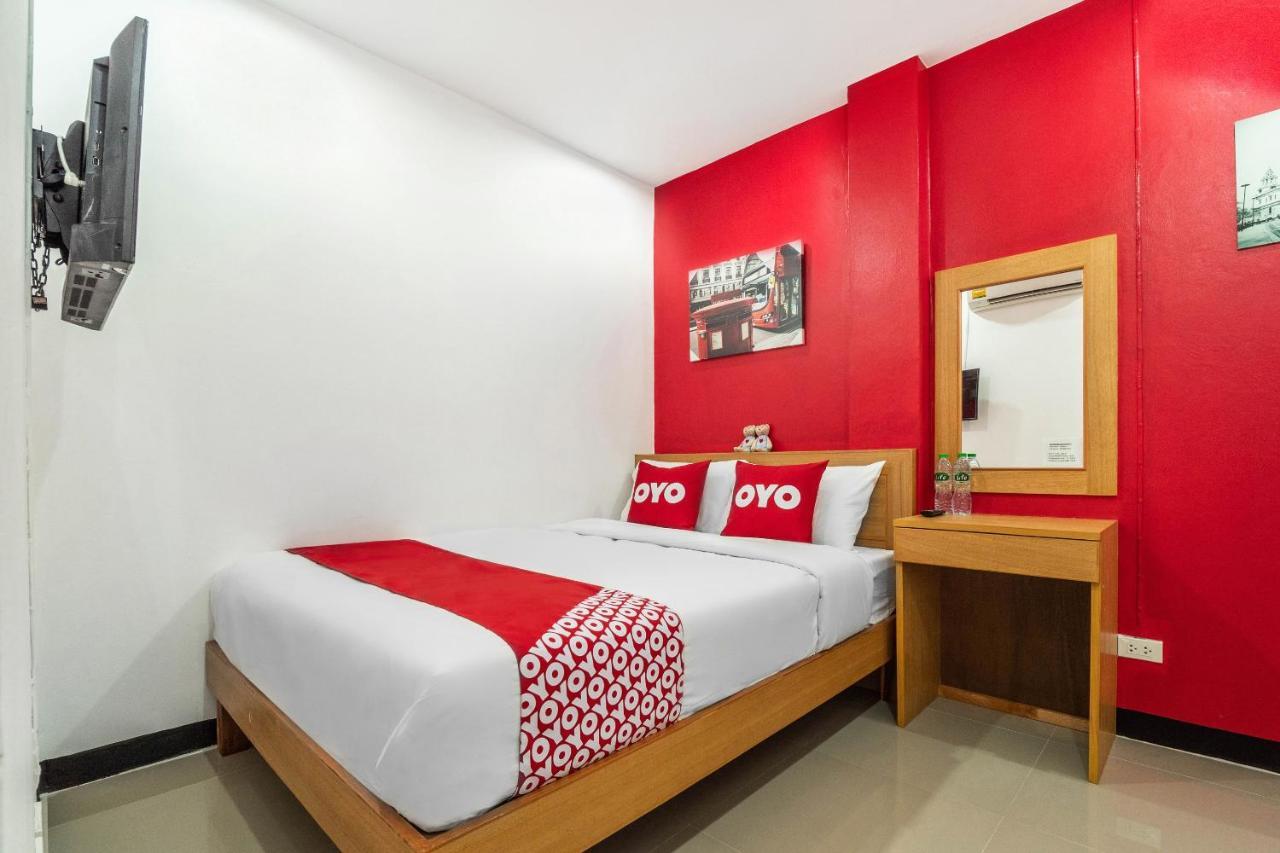 Oyo 497 The Balagus Hotel Ban Nong Ket Yai Zewnętrze zdjęcie