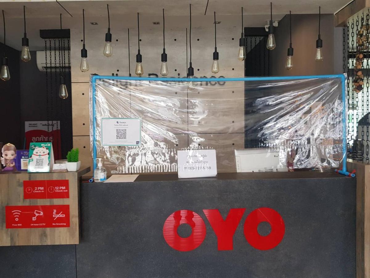 Oyo 497 The Balagus Hotel Ban Nong Ket Yai Zewnętrze zdjęcie