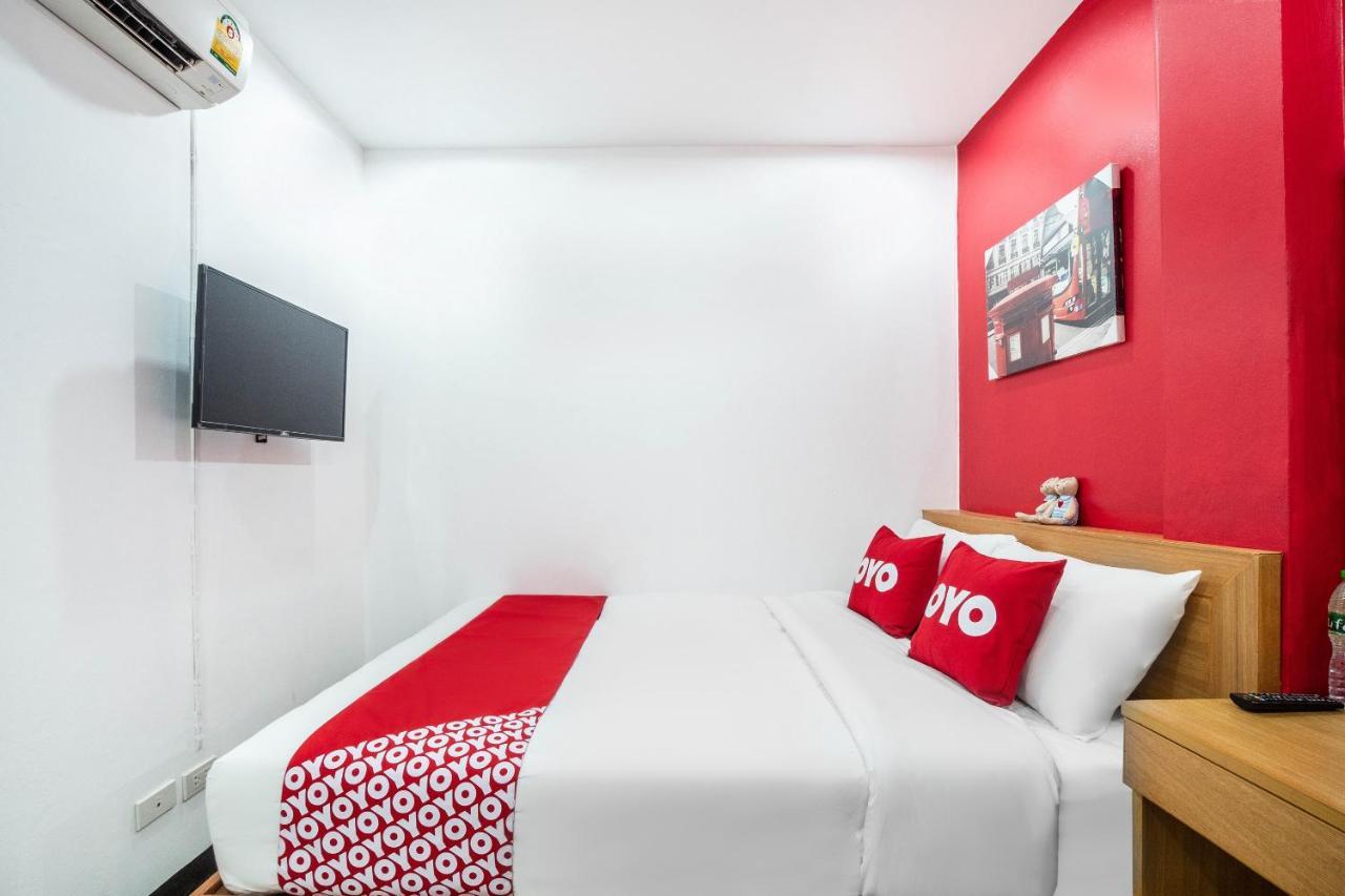 Oyo 497 The Balagus Hotel Ban Nong Ket Yai Zewnętrze zdjęcie